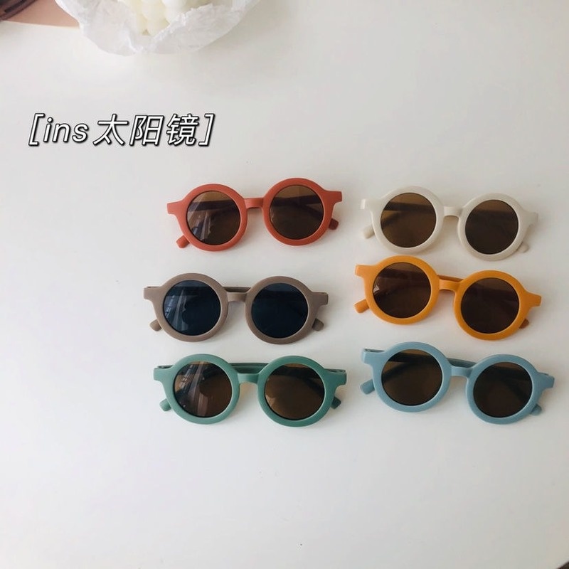 Kính Mát Gọng Tròn Chống Nắng Phong Cách Hàn Quốc Sự Bảo Vệ