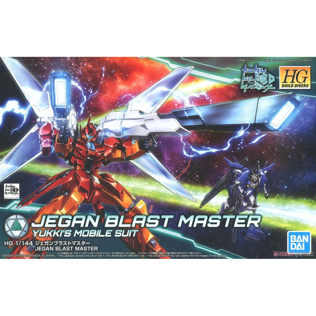 [Bandai] Mô Hình Lắp Ráp Gundam HG BD Jegan Blast Master