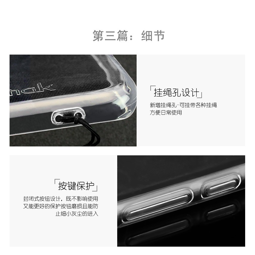 Imak Ốp Điện Thoại Silicon Mềm Trong Suốt Bảo Vệ Cho Sony Xz Premium Sony Xzp G8142