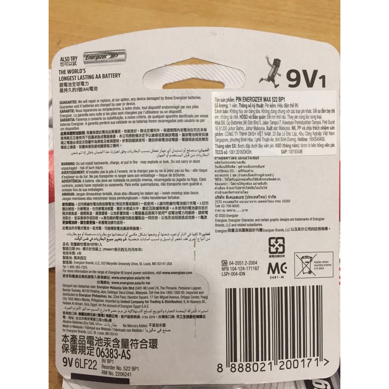 Pin 9V Energizer alkaline Max 522 BP1 - Vỉ 1 viên - Hàng chính hãng DKSH Việt Nam