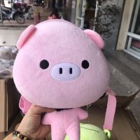 Balo cho bé mẫu giáo