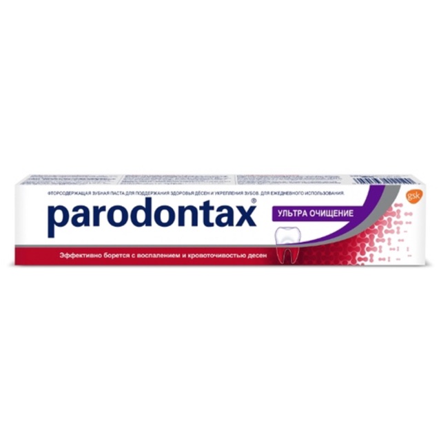 Kem đánh răng thảo dược Parodontax- 75ml