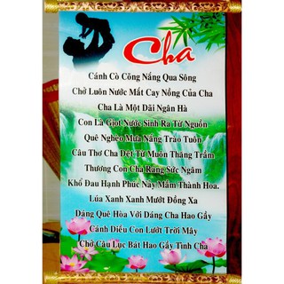 Tranh chữ cuộc sống nẹp gỗ khổ 36x58cm