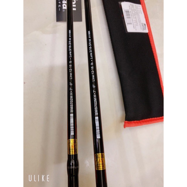 Cần lure abu black max độ cứng MH mới về có cả cần đứng và ngang hàng  hót