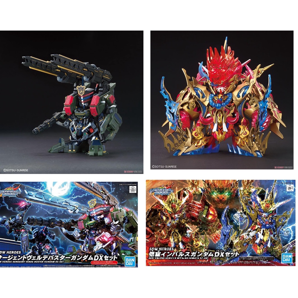 Mô hình lắp ráp SD W WUKONG IMPULSE GUNDAM DX SET - SERGEANT VERDE BUSTER GUNDAM DX SET Bandai
