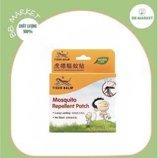 Miếng dán chống muỗi tigerbalm mosquito repellent patch