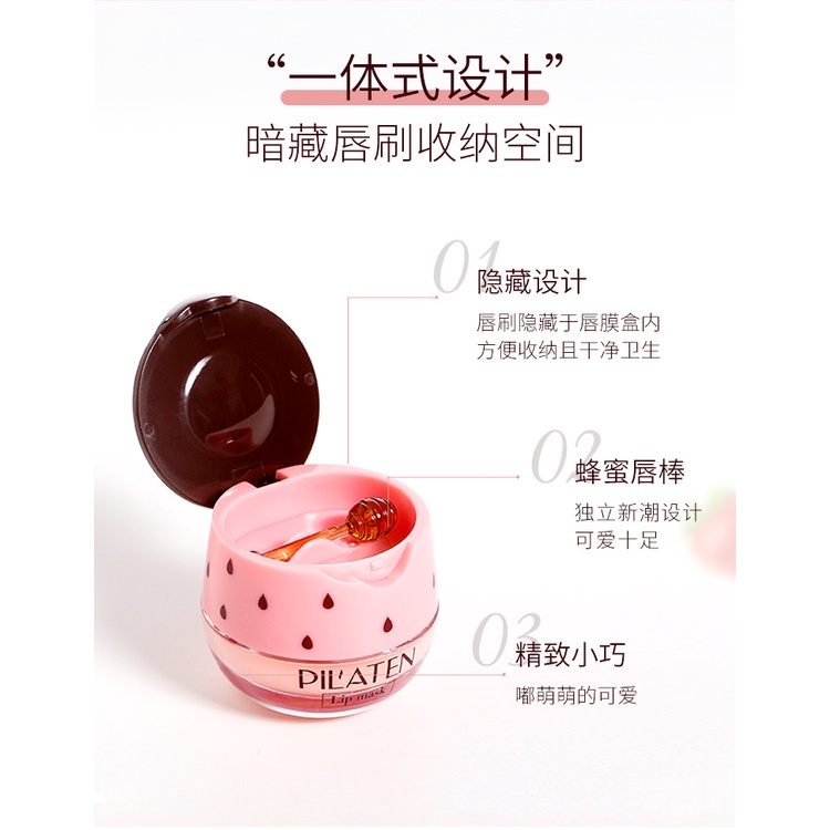Dưỡng môi dâu mật ong💋MUA 2 CHỈ CÒN 29K💋Mặt nạ ngủ môi Pilaten Lip Mask, siêu mềm, tái tạo môi, chống lão hoá, làm hồng | BigBuy360 - bigbuy360.vn