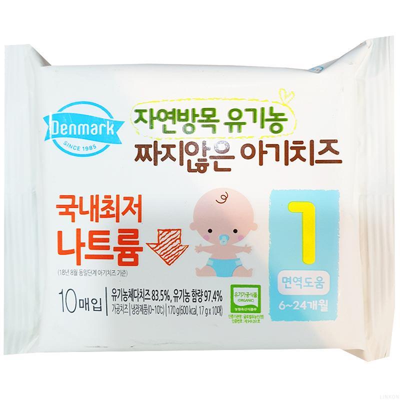 Phomai tách muối Hàn Quốc