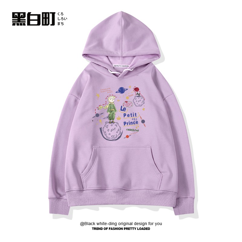Áo hoodie quả cầu Petit HARI1120