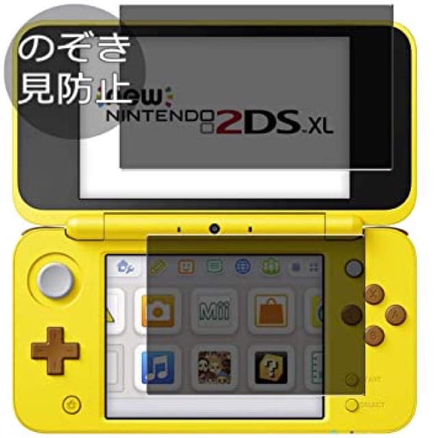 dán màn hình new3dsxl,new3ds,3ds,2ds,dsi