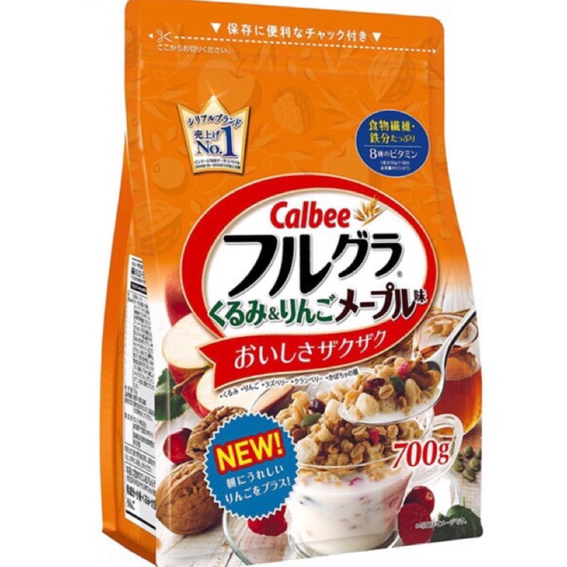 Ngũ cốc Calbee 600g/750g Nhật Bản