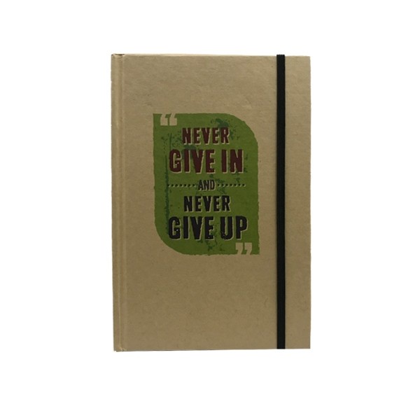 Notebook - Never Give In And Never Give Up - TSM0449