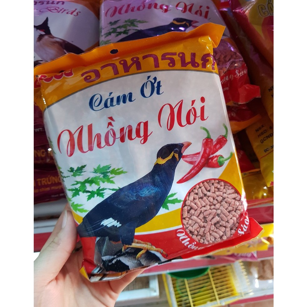 Cám Ớt Nhồng Nói Bifood - 500g