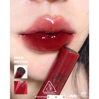 Son glaze lip tint