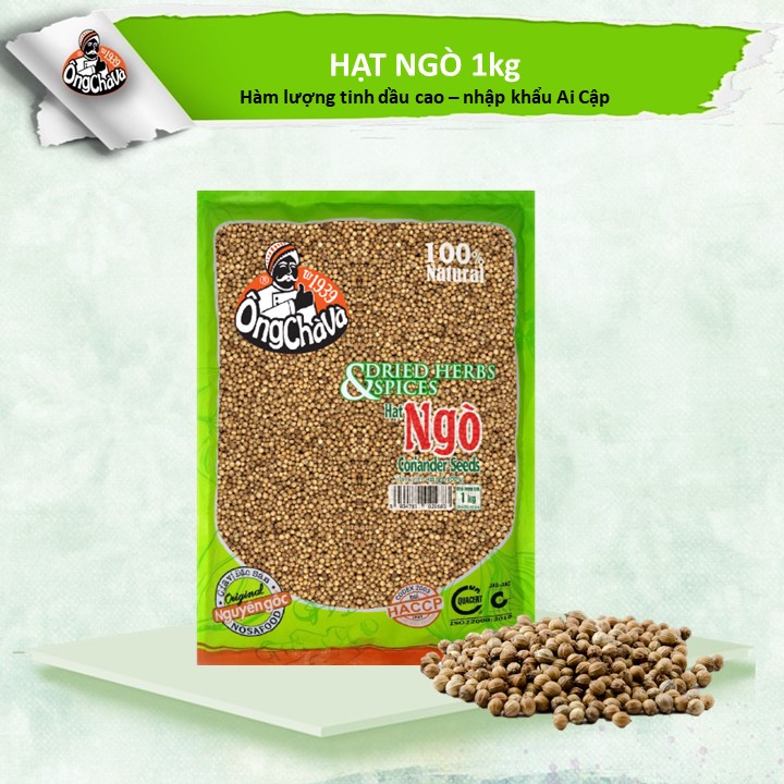 Hạt Ngò Ông Chà Và 1kg - Nhập khẩu Ai Cập - Hàm lượng tinh dầu cao