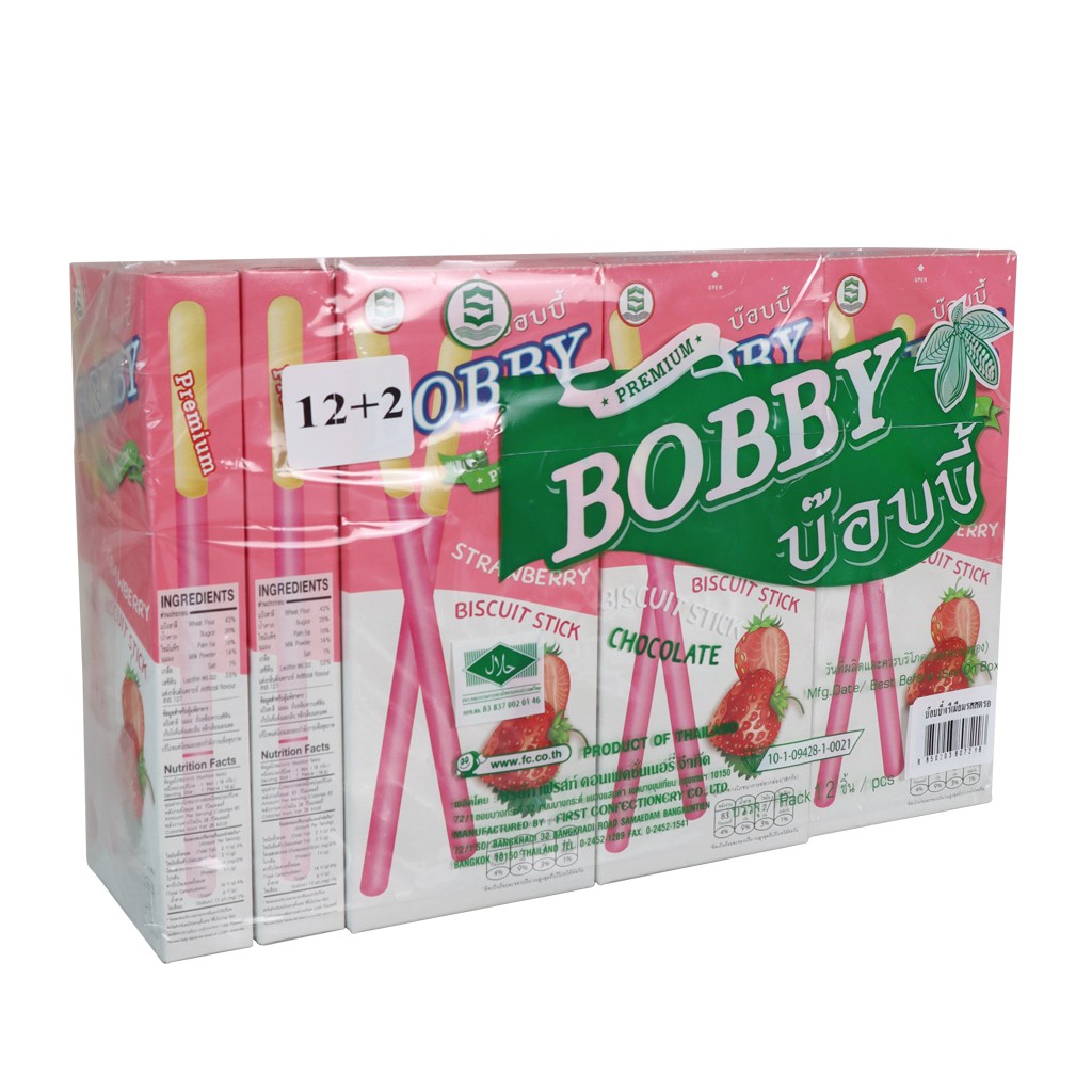 Lốc bánh que kem dâu Bobby 252gr Biscuit stick strawberry