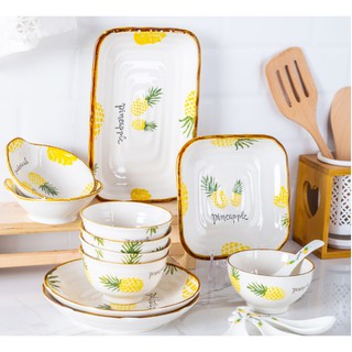 (ĐƯỢC MUA LẺ) Tô Chén Đĩa hoa Văn Quả Thơm Pinaple - Phong Cách Vintage