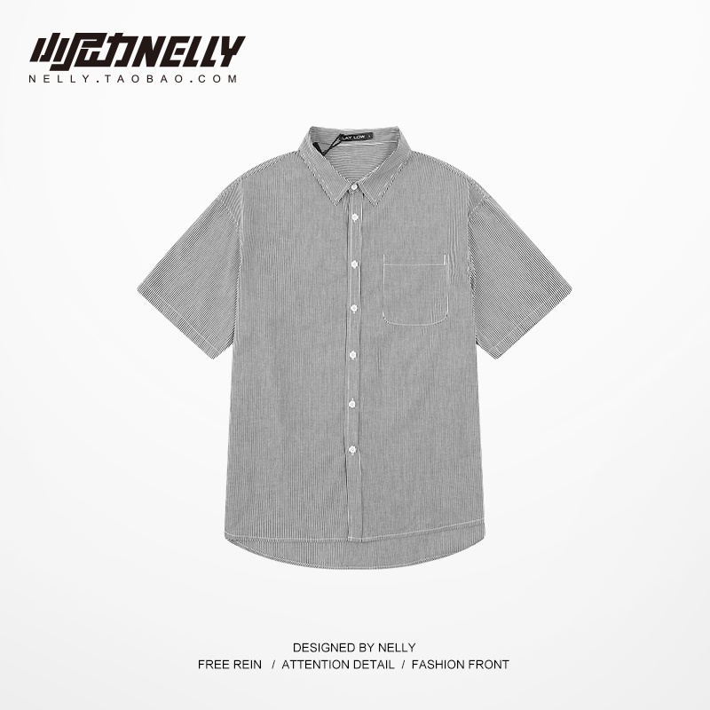 Áo sơ mi Nelly Heybig cộc tay kẻ sọc xám