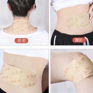 MIẾNG DÁN ĐAU BỤNG KINH