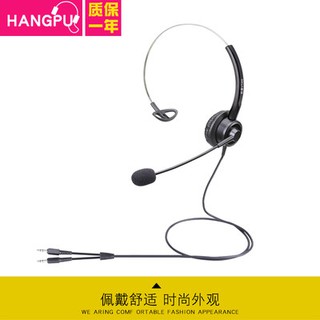 Tai nghe điện thoại Hàng Bông VT200, tai nghe điện thoại, tai nghe, tai nghe, tai nghe, tai nghe, tai nghe, tai nghe, ta