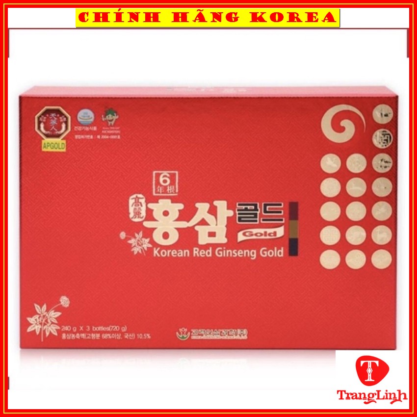 Cao hồng sâm Bio hàn quốc chính hãng, hộp 3 lọ - Cao sâm hàn quốc - Tăng đề kháng, phòng ung thư - tranglinhkorea