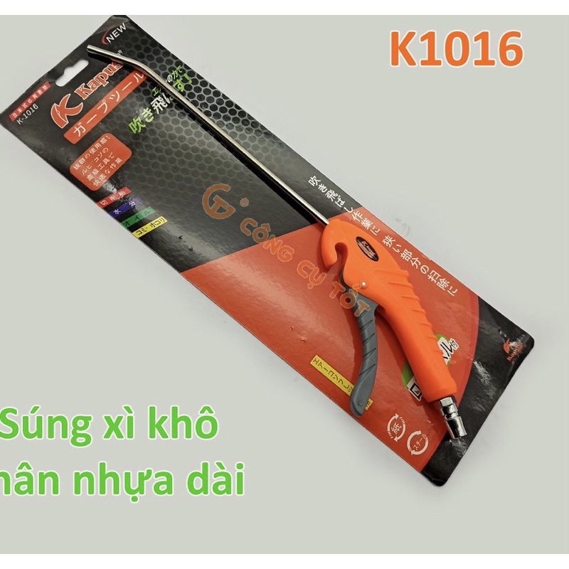 Súng xì hơi, xì khô mỏ dài 23cm cán nhựa - dụng cụ thổi xì khô Kapusi (hàng chất lượng)