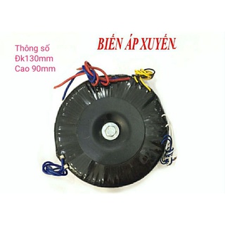 Biến áp xuyến đối xứng 60_0_60v