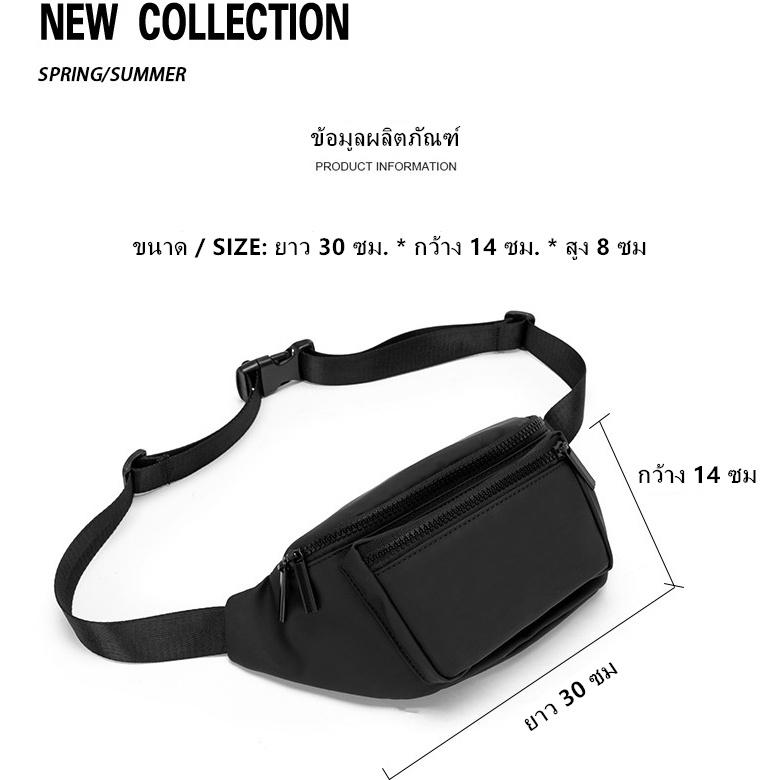 Túi đeo chéo ngực chống thấm nước thiết kế mới thời trang dành cho nam