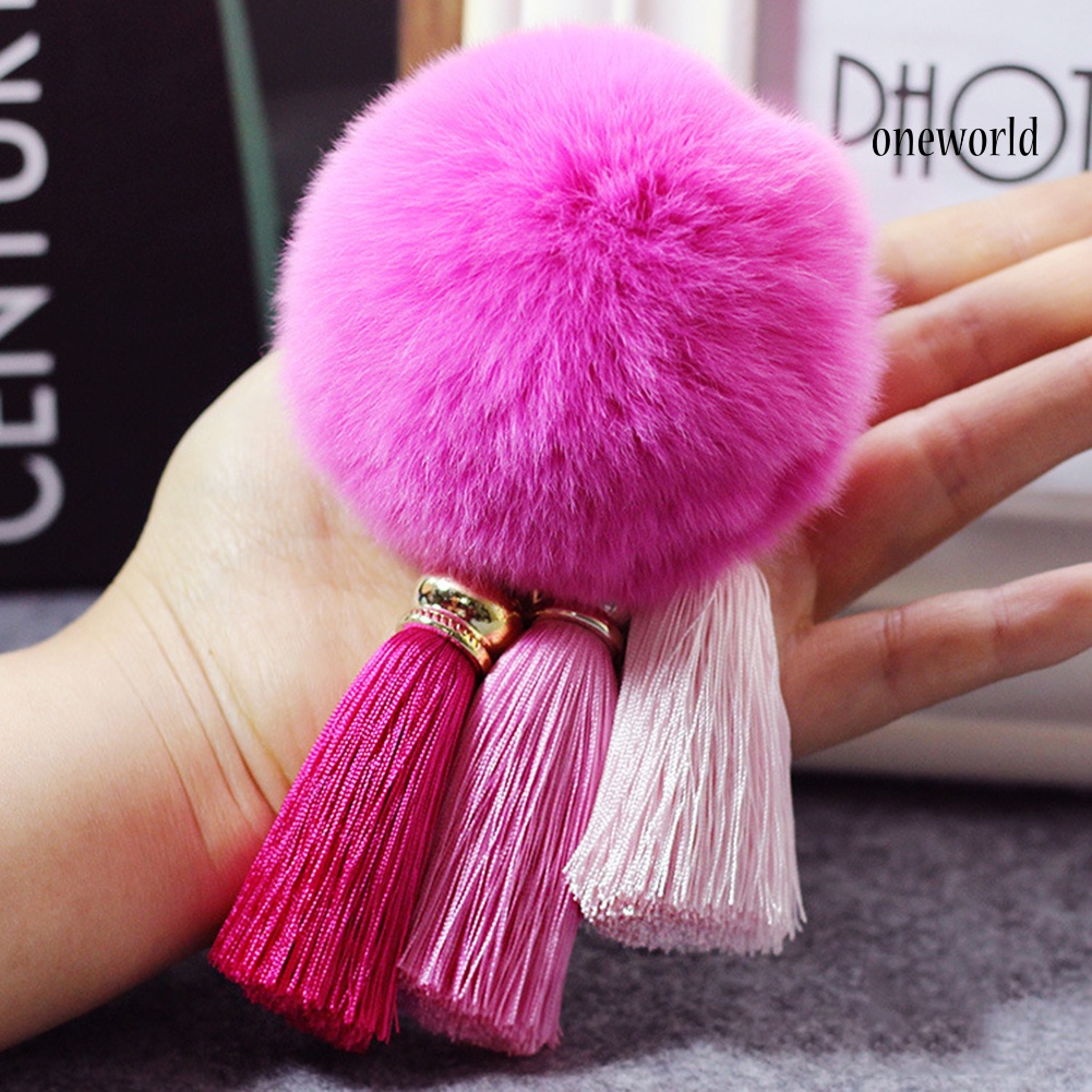 Móc Khóa Cục Bông Mềm Phối Tua Rua Dễ Thương