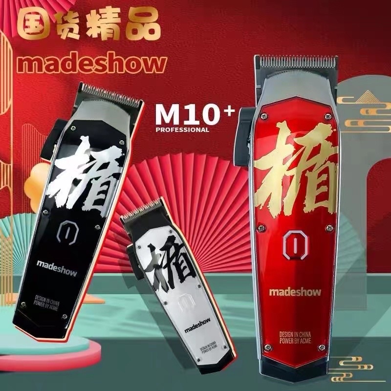 Tông Đơ Cắt Tóc Cao Cấp Made Show M10+ Chính Hãng Đã Mài Chuốt Siêu Bén