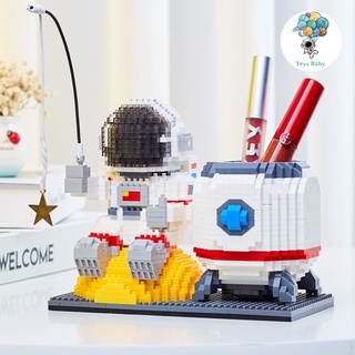 Đồ chơi lắp ráp lego 3d phi hành gia hộp bút kiêm đèn ngủ, trang trí 1488 mảnh ghép
