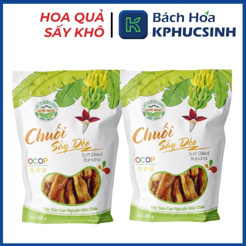 Chuối sấy dẻo Mộc Châu 200g  đặc sản sơn la KPHUCSINH - Hàng Chính Hãng