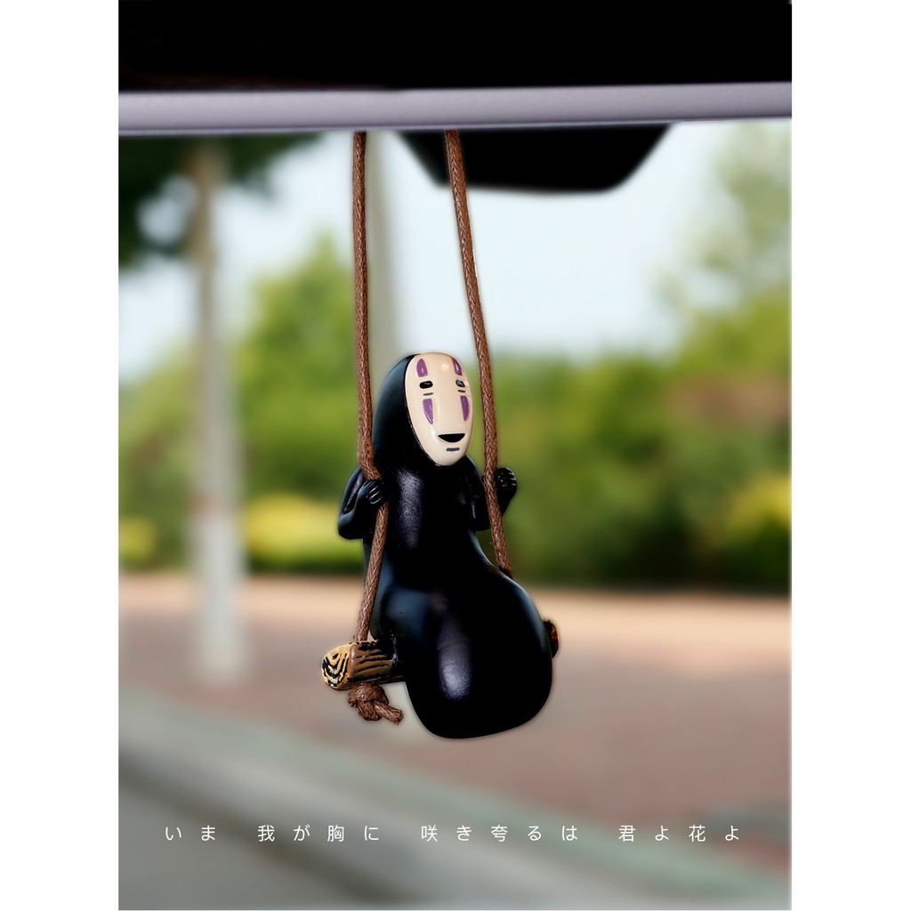 Đồ chơi mô hình nhân vật vô diện vui nhộn