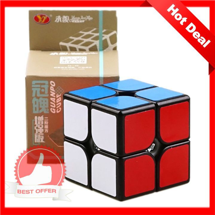 Rubik 2x2 Khối Lập Phương Rubic 2 Tầng GuanPo Plus