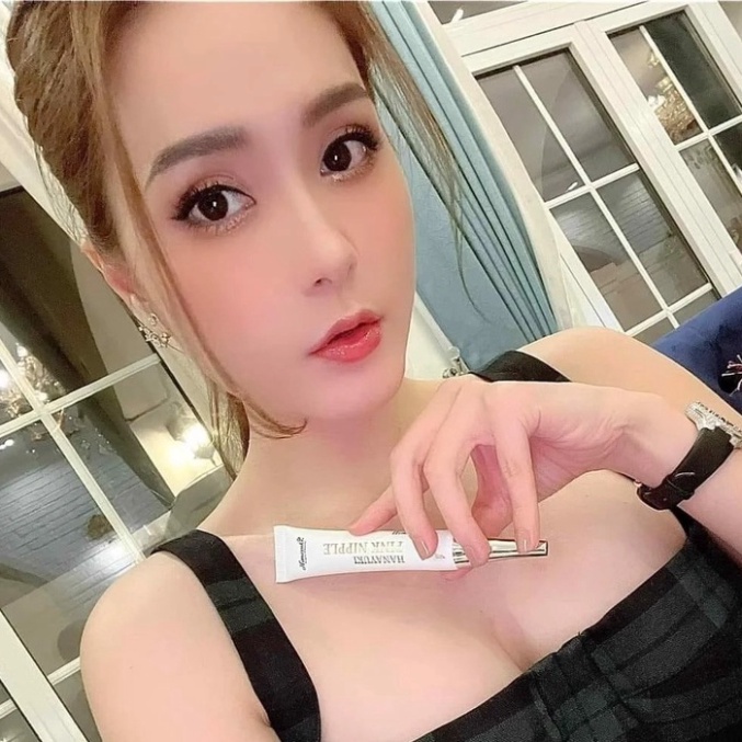 Kem Khử Thâm Và Làm Hồng Nhũ Hoa Hanayuki Tuýp 20gr.