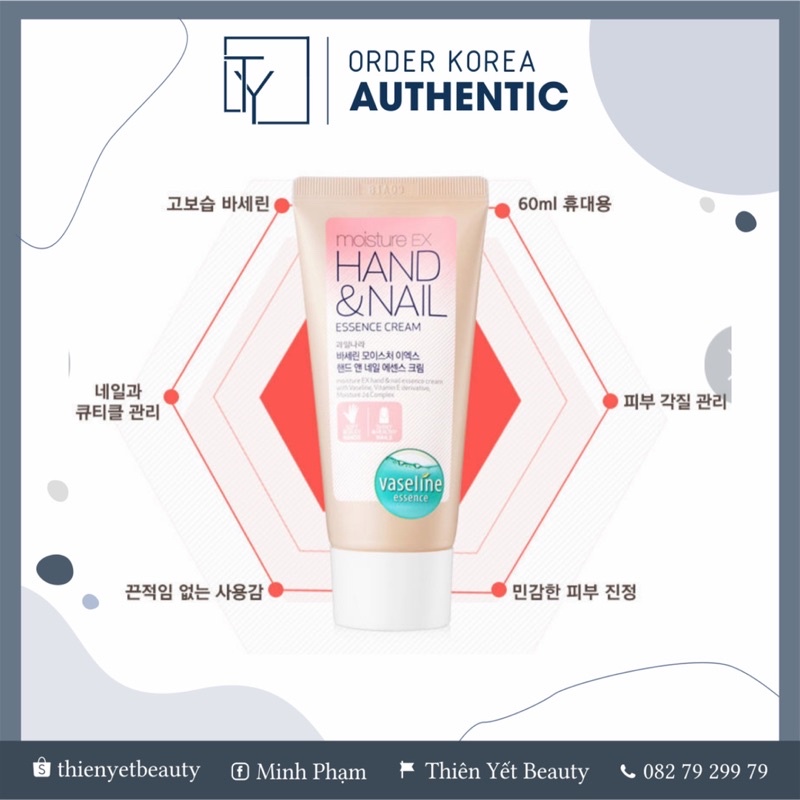Kem Dưỡng Tay Vaseline Deep Moisture Hand & Nail Cream 60ml