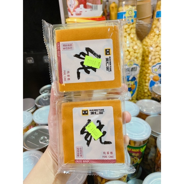 BÁNH SHOUGONG MÔNG TO / MÔNG LÉP