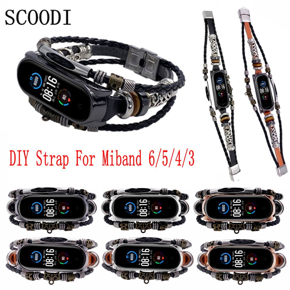 Dây Đeo Bằng Da Phong Cách Retro Cho Đồng Hồ Thông Minh Xiaomi Mi Band 4 5 6 7