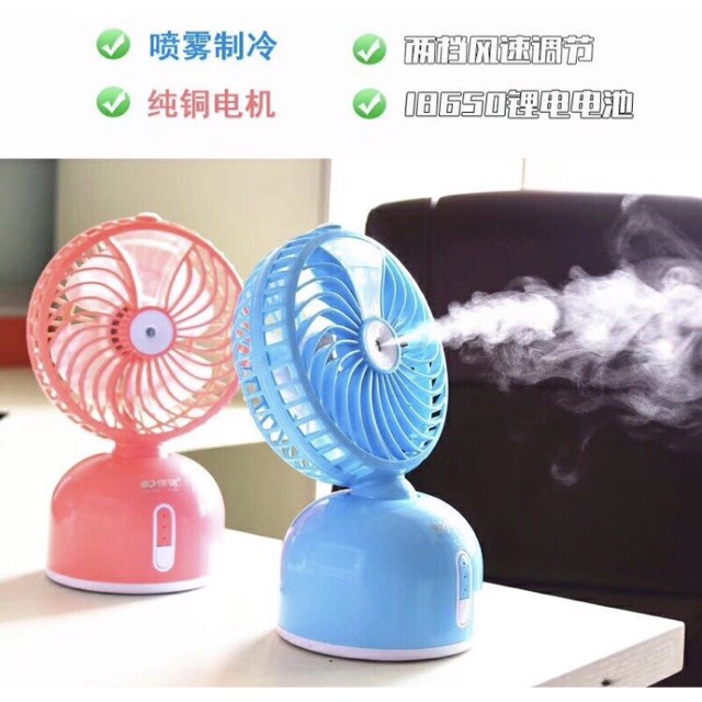 🎁🎁🎈QUẠT HƠI NƯỚC MiNi TÍCH ĐIỆN MỚI. KM-690-₫145.000 | BigBuy360 - bigbuy360.vn
