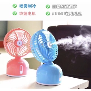 🎁🎁🎈QUẠT HƠI NƯỚC MiNi TÍCH ĐIỆN MỚI. KM-690-₫145.000