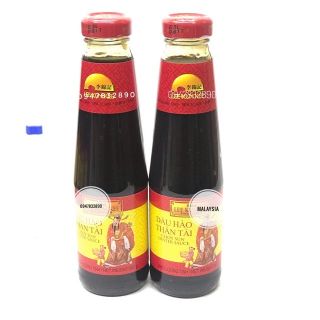 Dầu Hào Thần Tài - Lee Kum Kee 255gr