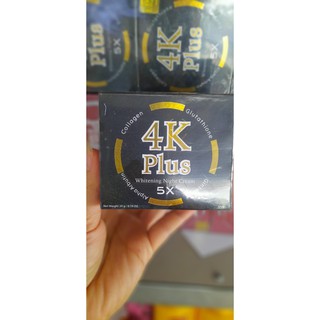 01 Hủ Kem 4K Thái Lan (Lớn 20gram)