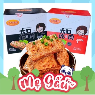 THỊT CHAY CÔ GÁI 1 HỘP 20 GÓI