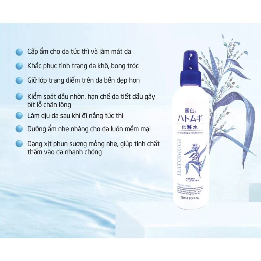 Xịt Khoáng Dưỡng Ẩm Và Làm Sáng Da Reihaku Hatomugi Mist Lotion 250ml | BigBuy360 - bigbuy360.vn