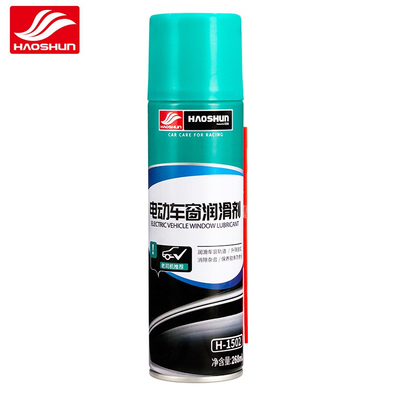 Xịt vệ sinh bảo dưỡng gioăng cao su bôi trơn các chi tiết trên ô tô Electric Vehicle Window Lubricant Haoshun H-1502