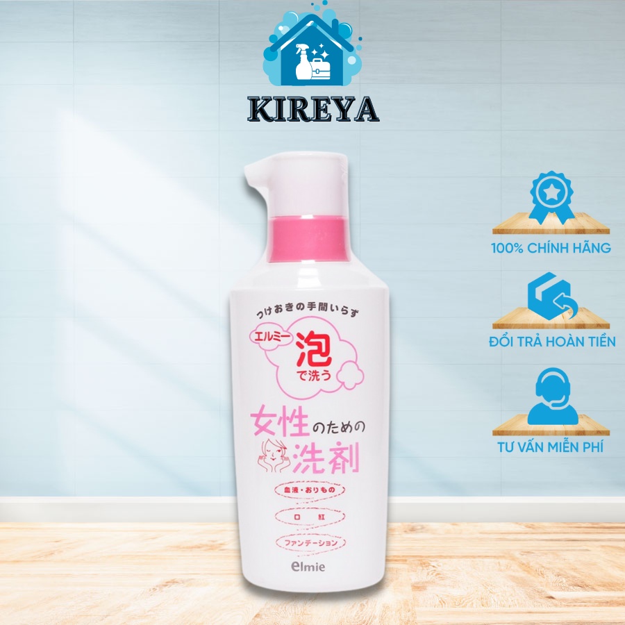 Nước Giặt Đồ Lót ELMIE Nội Địa Nhật Bản 200ml kireya