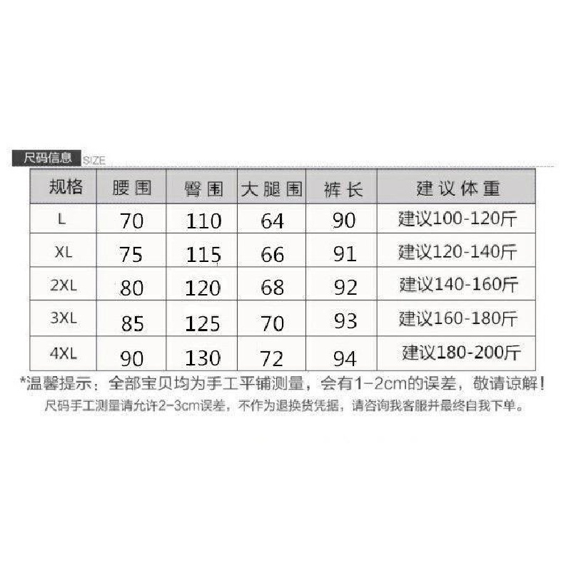 Quần Jeans Nữ Lưng Cao Mài Rách Thời Trang Hàn