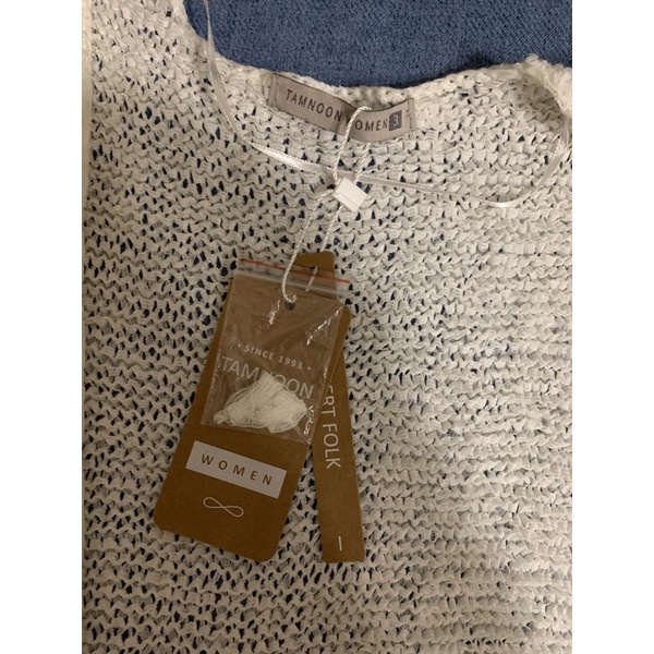 Áo gile tua rua Tamnoon Women | BigBuy360 - bigbuy360.vn