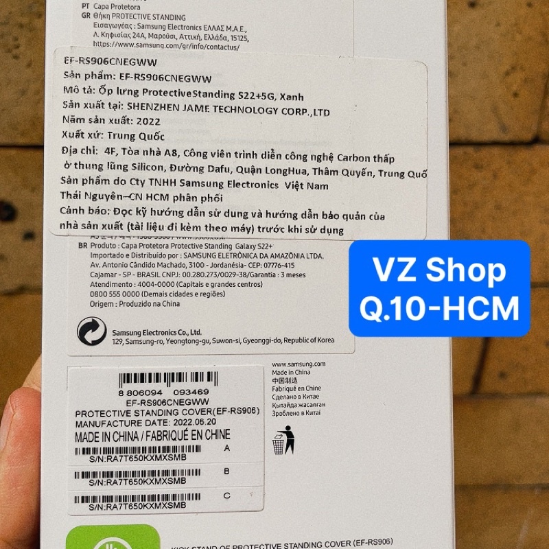 Chính hãng- Ốp lưng chống sốc Protective Standing Cover cho điện thoại Samsung Galaxy S22+