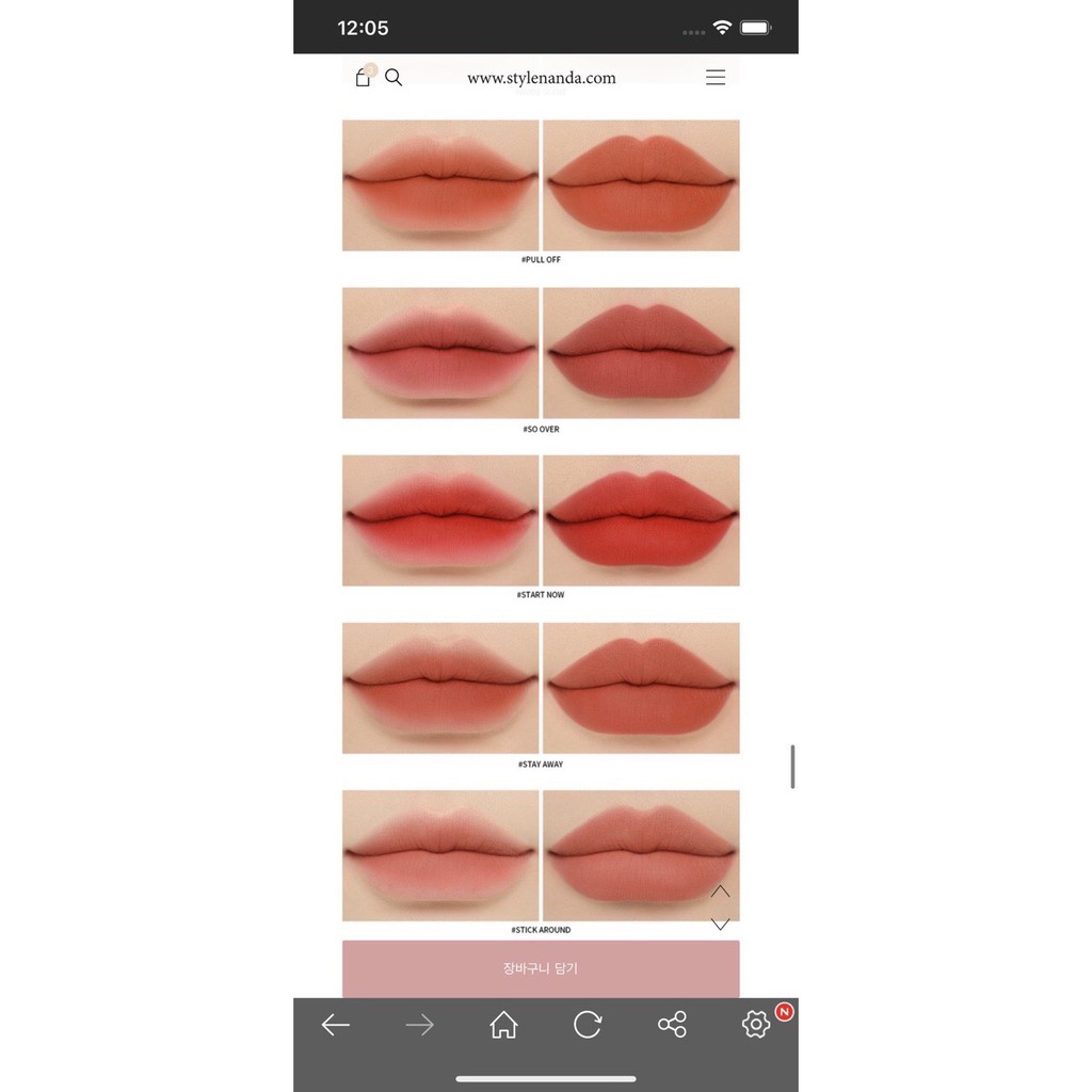 [ MỚI NHẤT 2020] SON KEM 3CE BLURRING LIQUID LIP | BigBuy360 - bigbuy360.vn